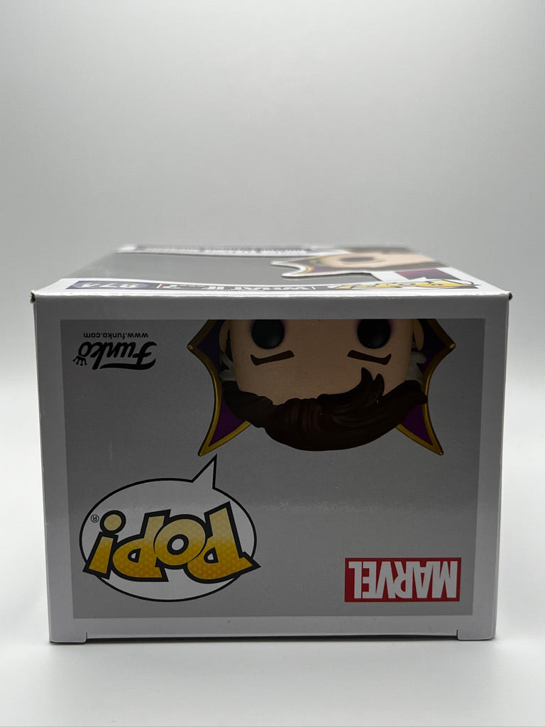 ¡Funko Pop! Marvel - Doctor Strange Supreme (¿Y si...?)