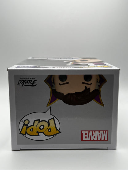 ¡Funko Pop! Marvel - Doctor Strange Supreme (¿Y si...?)