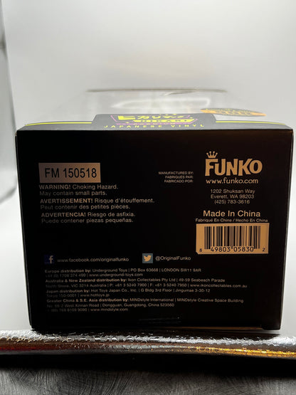 Funko Hikari - Clone Trooper (limited to 900)