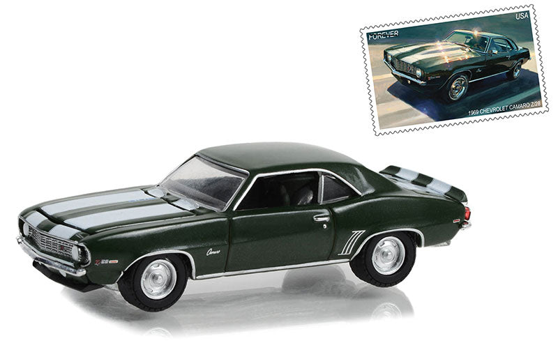 Colección de sellos Greenlight - 1970 Dodge Challenger R/T (púrpura) Colección de sellos Pony Car 2022 del artista Tom Fritz -