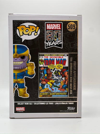 ¡Funko Pop! Marvel - Thanos (Primera aparición) Exclusivo de Marvel Collector Corps #509