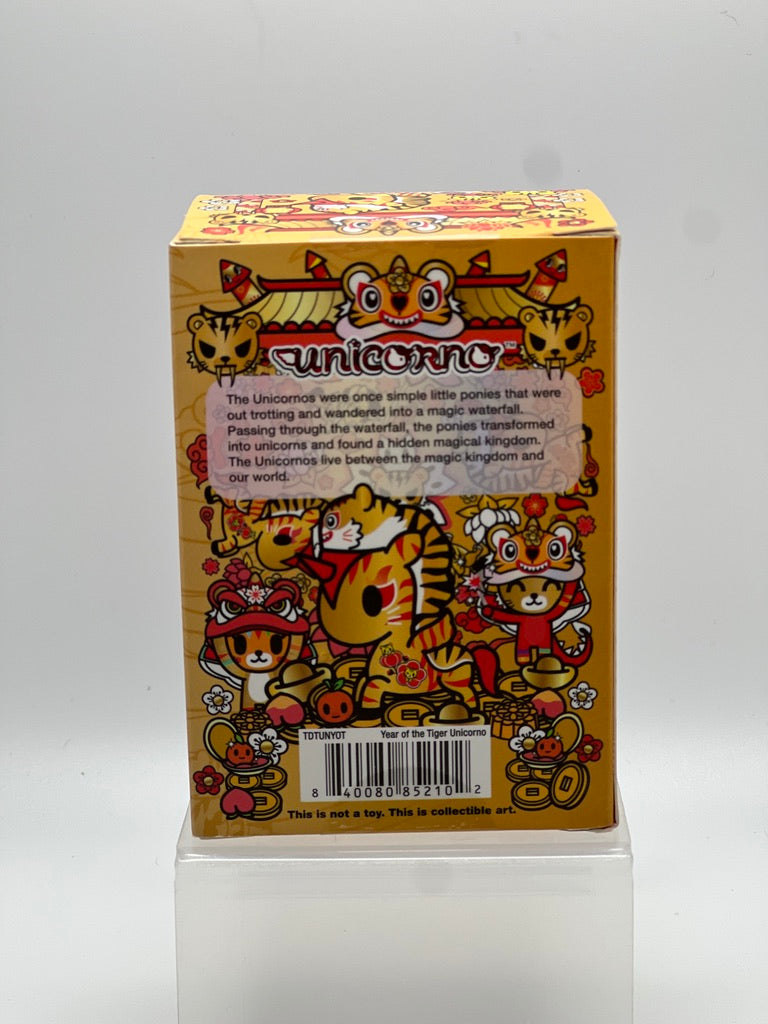 TokiDoki 2022 Year of the Tiger Unicorno