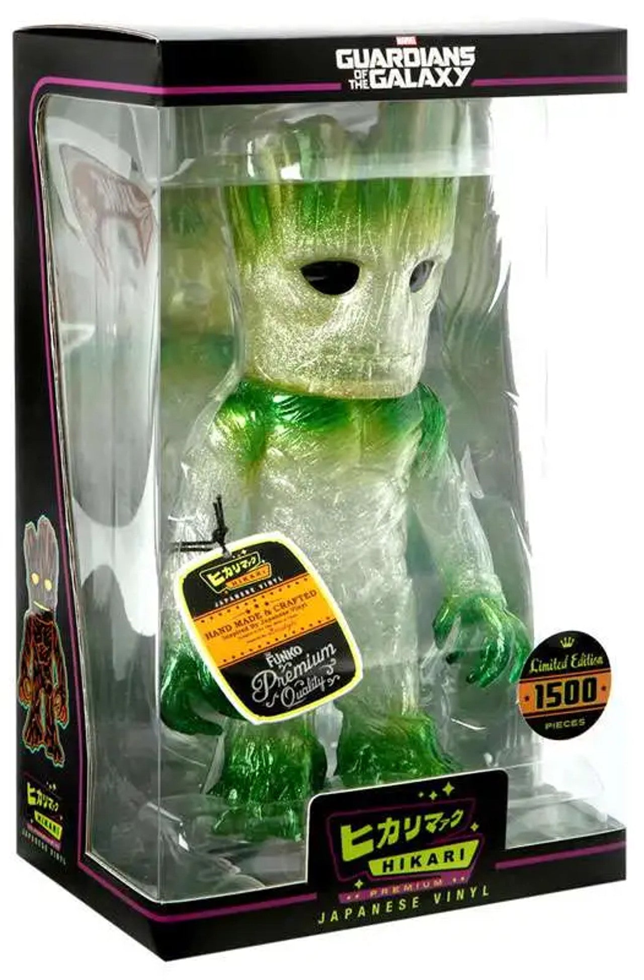 Funko Hikari - Groot - Guardianes de la Galaxia #457/1500