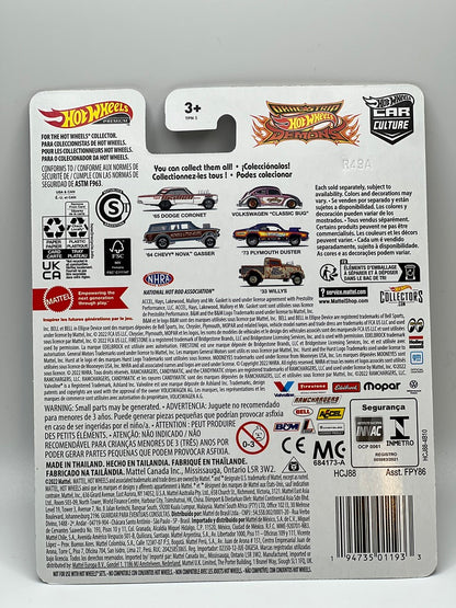 Hot Wheels Premium: Car Culture Drag Strip Demons #5/5 - '33 Willy's