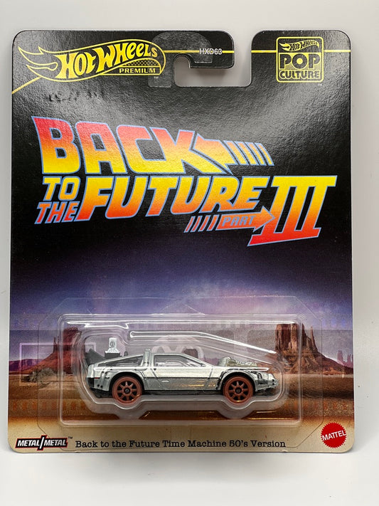 Cultura pop de Hot Wheels - Regreso al futuro III - Versión de los años 50 de Time Machine