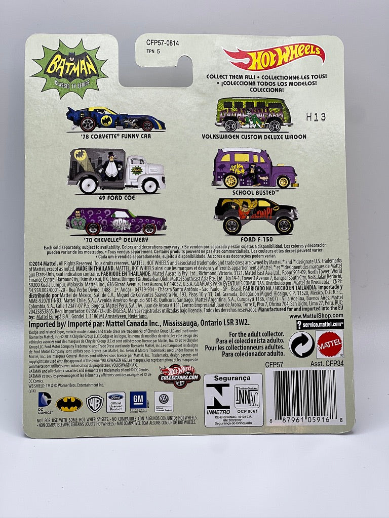 Hot Wheels Premium Batman Classic TV (6/6) Ford F-150 *Robin