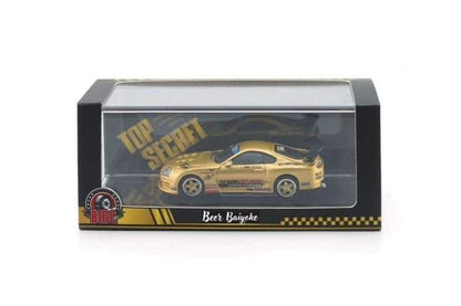 BM Creations - Toyota Supra (JZA80) X Top Secret - Thailand Exclusive (Gold)