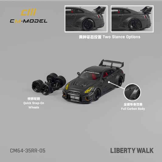 CM Model - Nissan GT35RR LBWK Super Silhouette (Full Carbon)