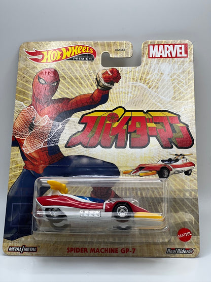 Hot Wheels Premium: Marvel Spider Machine GP-7