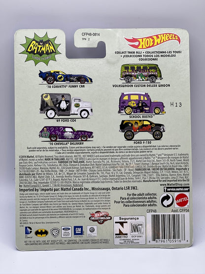 Hot Wheels Premium: Batman Classic TV (4/6) School Busted *Catwoman