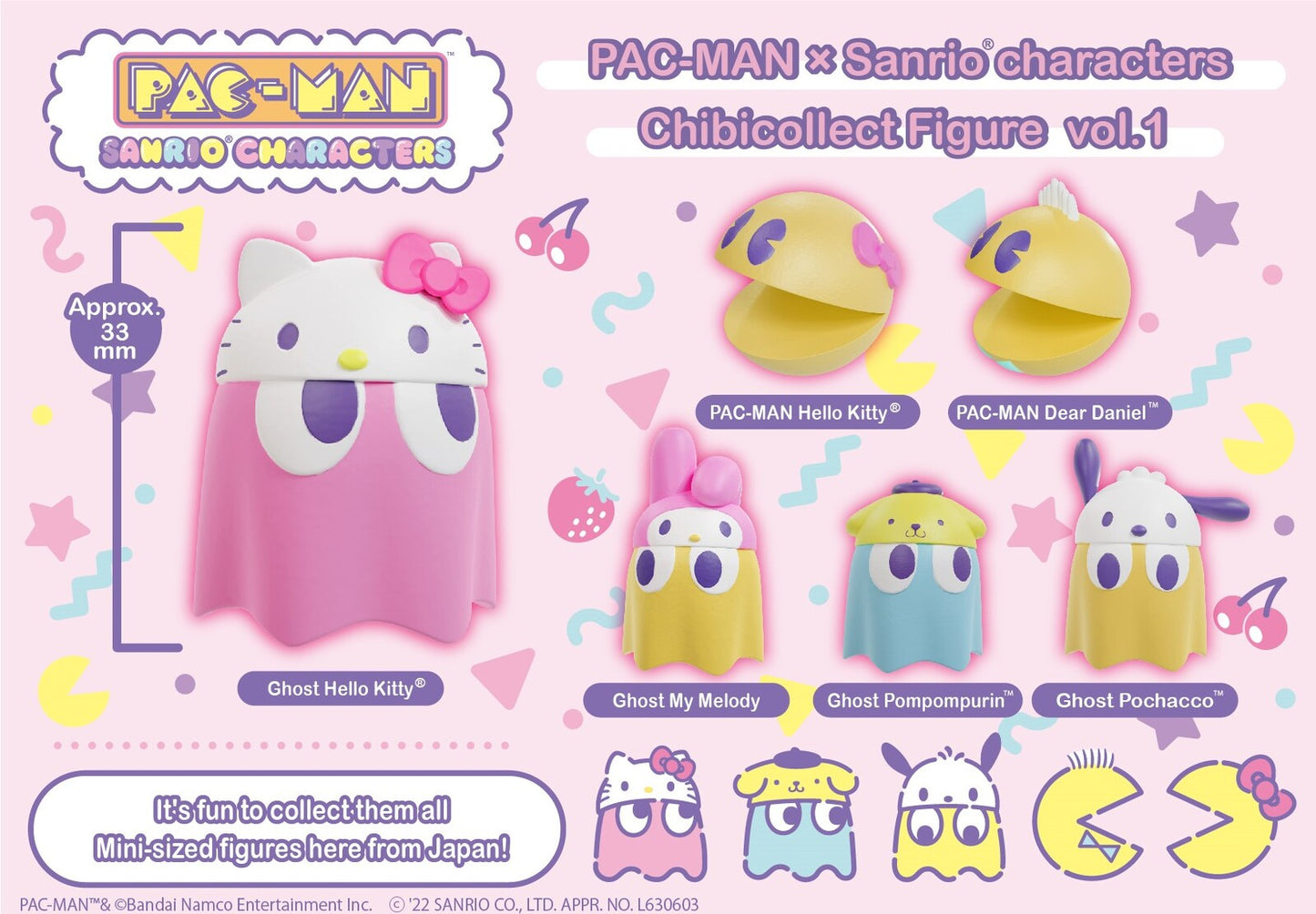 Pac-Man x Sanrio Characters Chibicollect Figure Blind Box (Vol. 1)