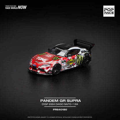 Pop Race - Pandem Toyota GR Supra - D1GP 2024 Daigo Saito