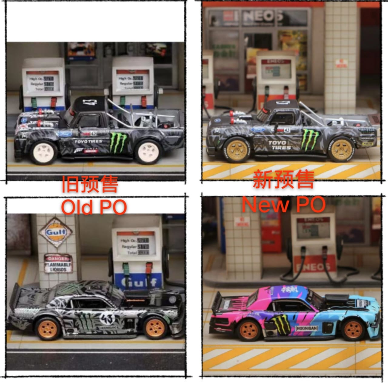 Street Warrior 1965 Mustang Hoonicorn RTR Los Angeles (Monster Livery)