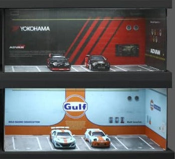 MoreArt Parking Lot/Garage Scene (Gulf Livery)