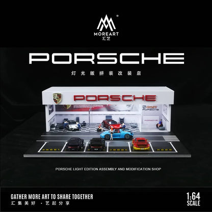 MoreArt Porsche Dealership/Shop Assembly & Modification Shop (Lighted Edition)