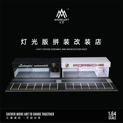 MoreArt Lamborghini Dealership/Shop Assembly & Modification Shop (Lighted Edition)