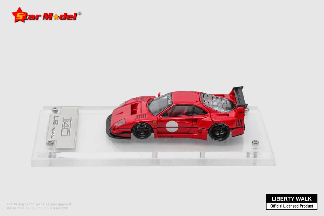 Star Model LBWK LB-Works F40 (Red)