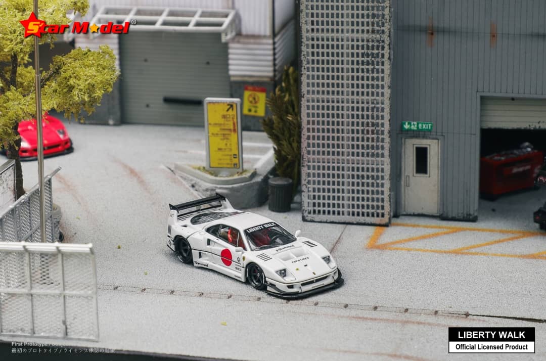 Star Model LBWK LB-Works F40 (White)