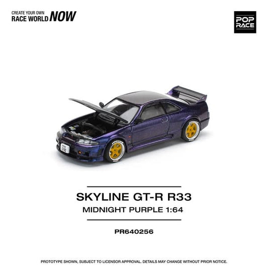 (PREORDER) Pop Race - Nissan Skyline GT-R R33 Nismo (Midnight Purple)