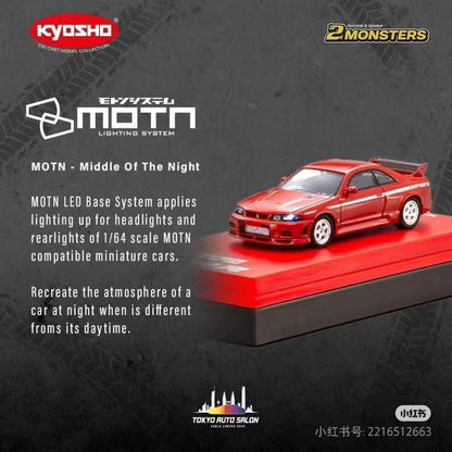 (PREORDER) Kyosho Nismo 400R R33 Tokyo Auto Show KL 2024 Exclusive (Red Light Version)