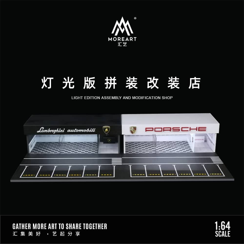 MoreArt Porsche Dealership/Shop Assembly & Modification Shop (Lighted Edition)