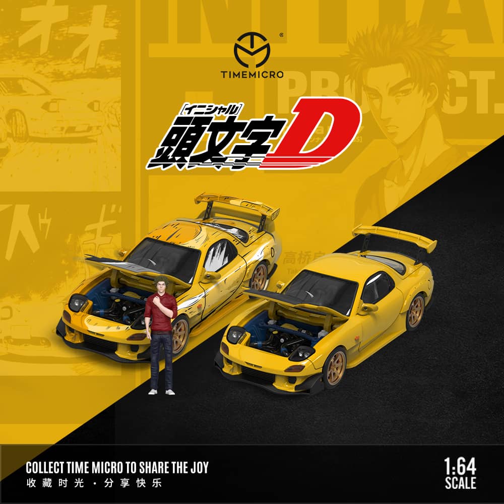 TimeMicro Mazda RX-7 Initial D Open Cover Version (Container Set)