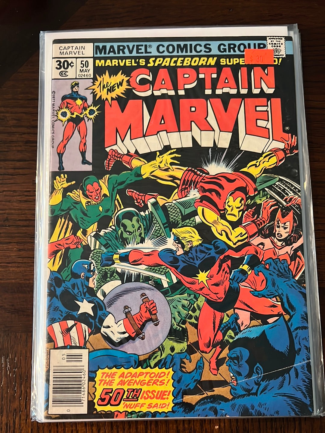 Captain Marvel v1