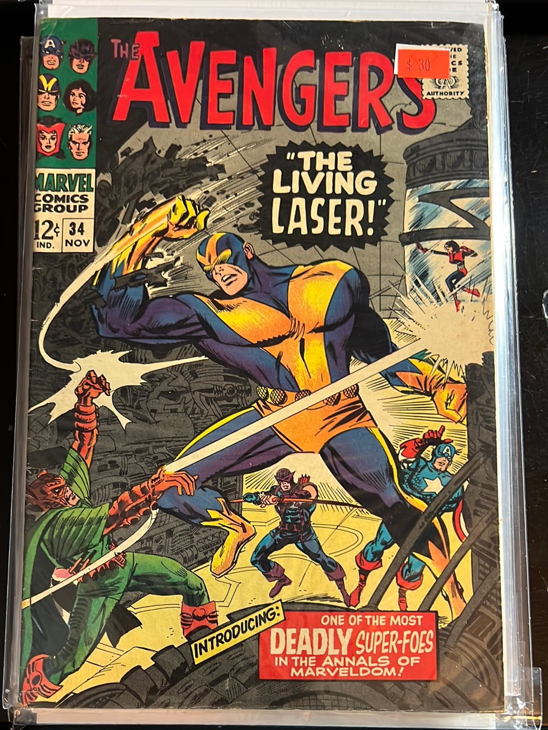 Avengers vol 1 (jusqu'au numéro 300)