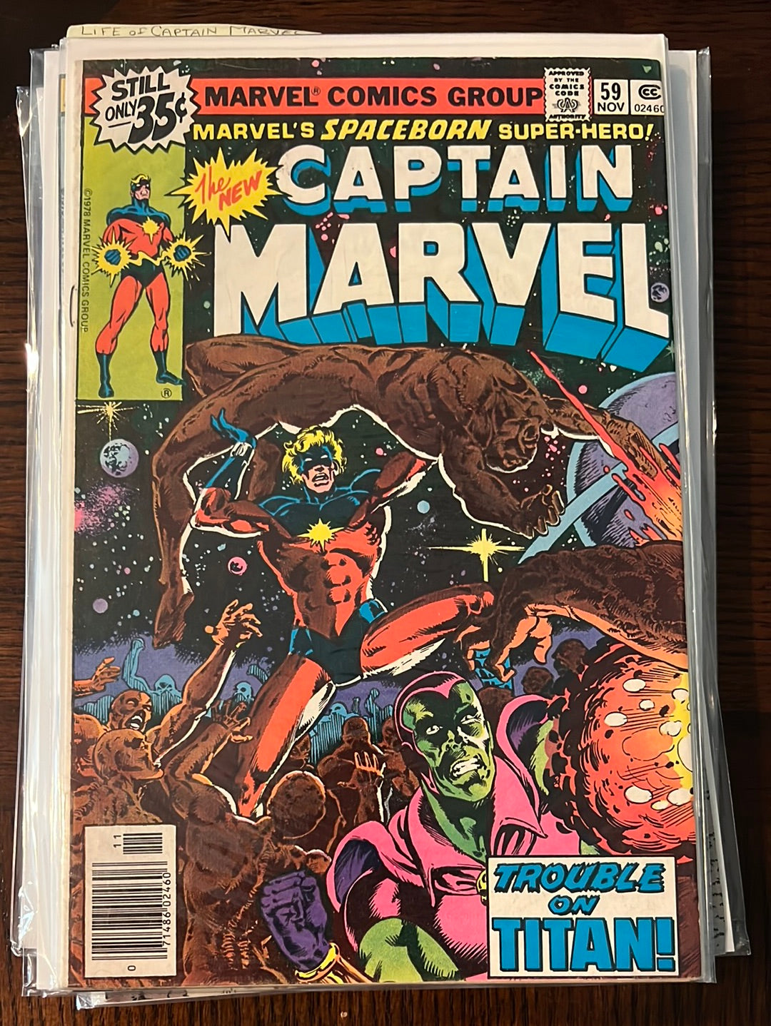 Captain Marvel v1