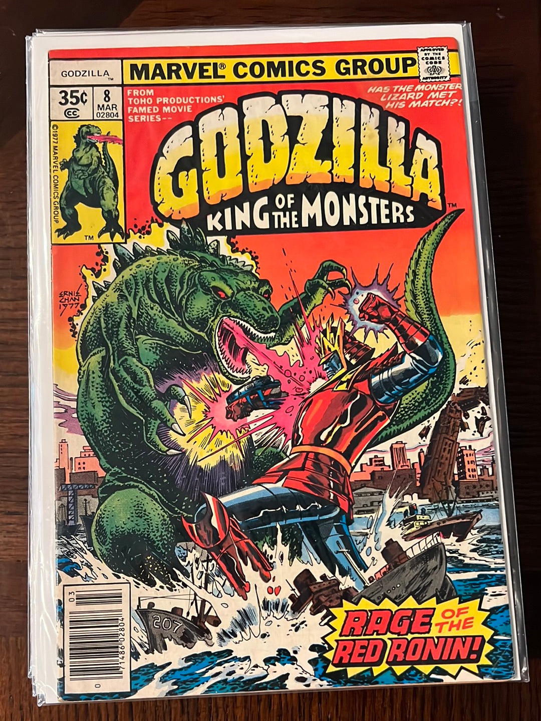 Godzilla (Marvel)