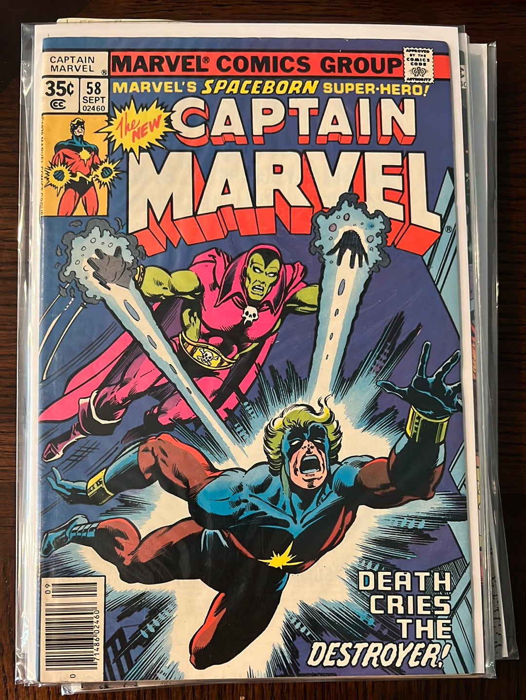 Captain Marvel v1