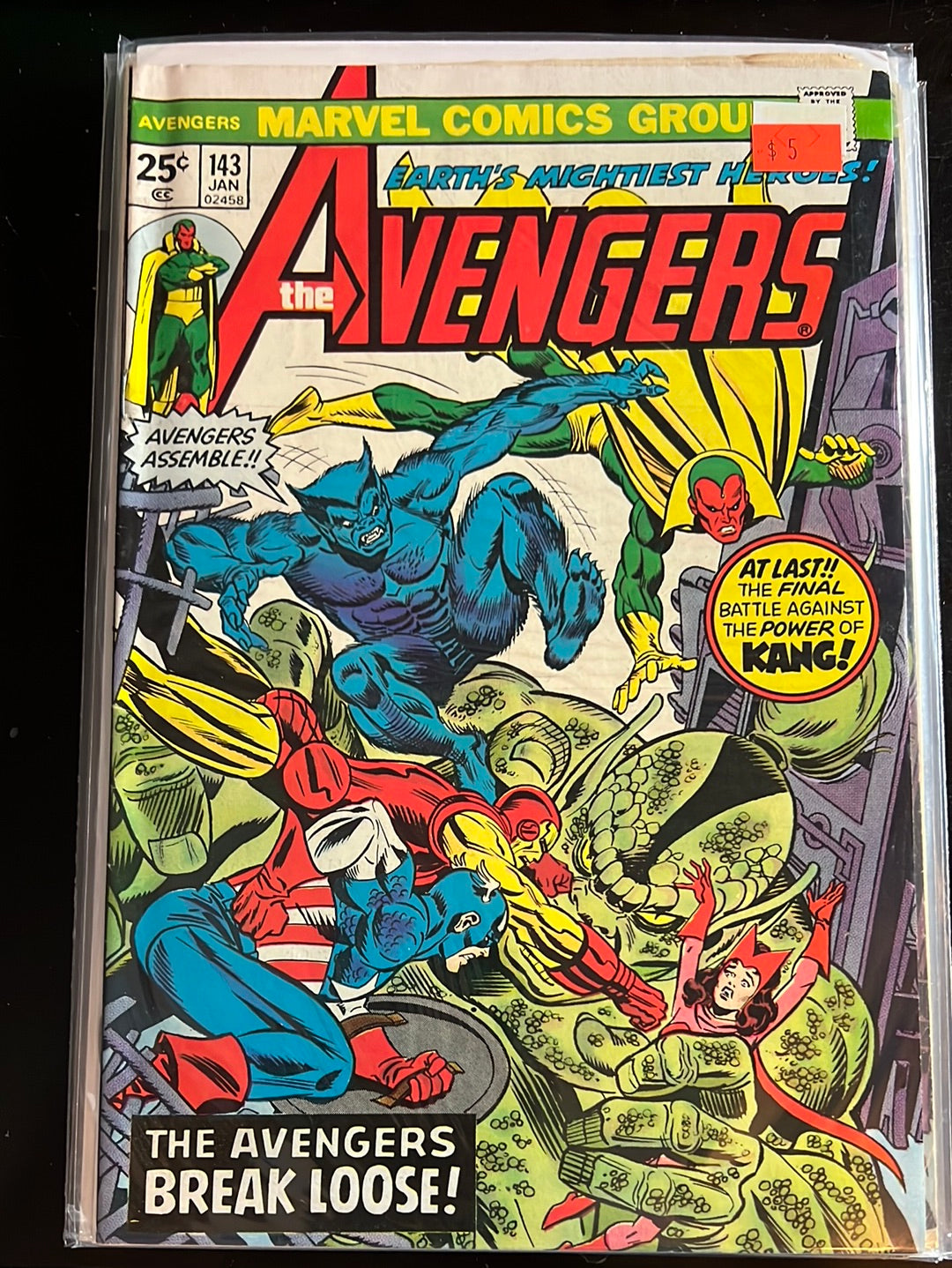 Avengers vol 1 (jusqu'au numéro 300)