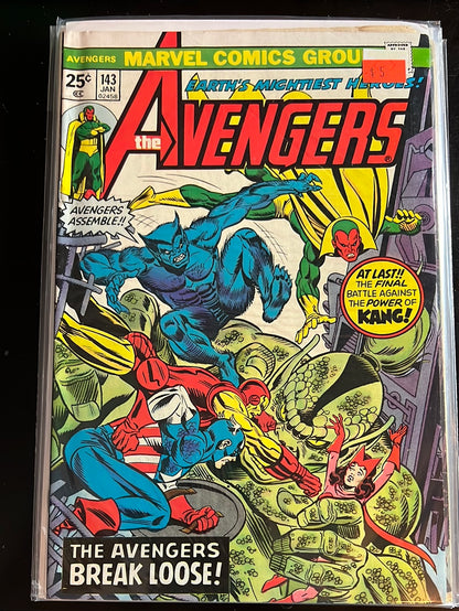 Avengers vol 1 (jusqu'au numéro 300)