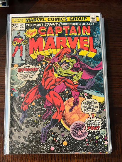 Captain Marvel v1