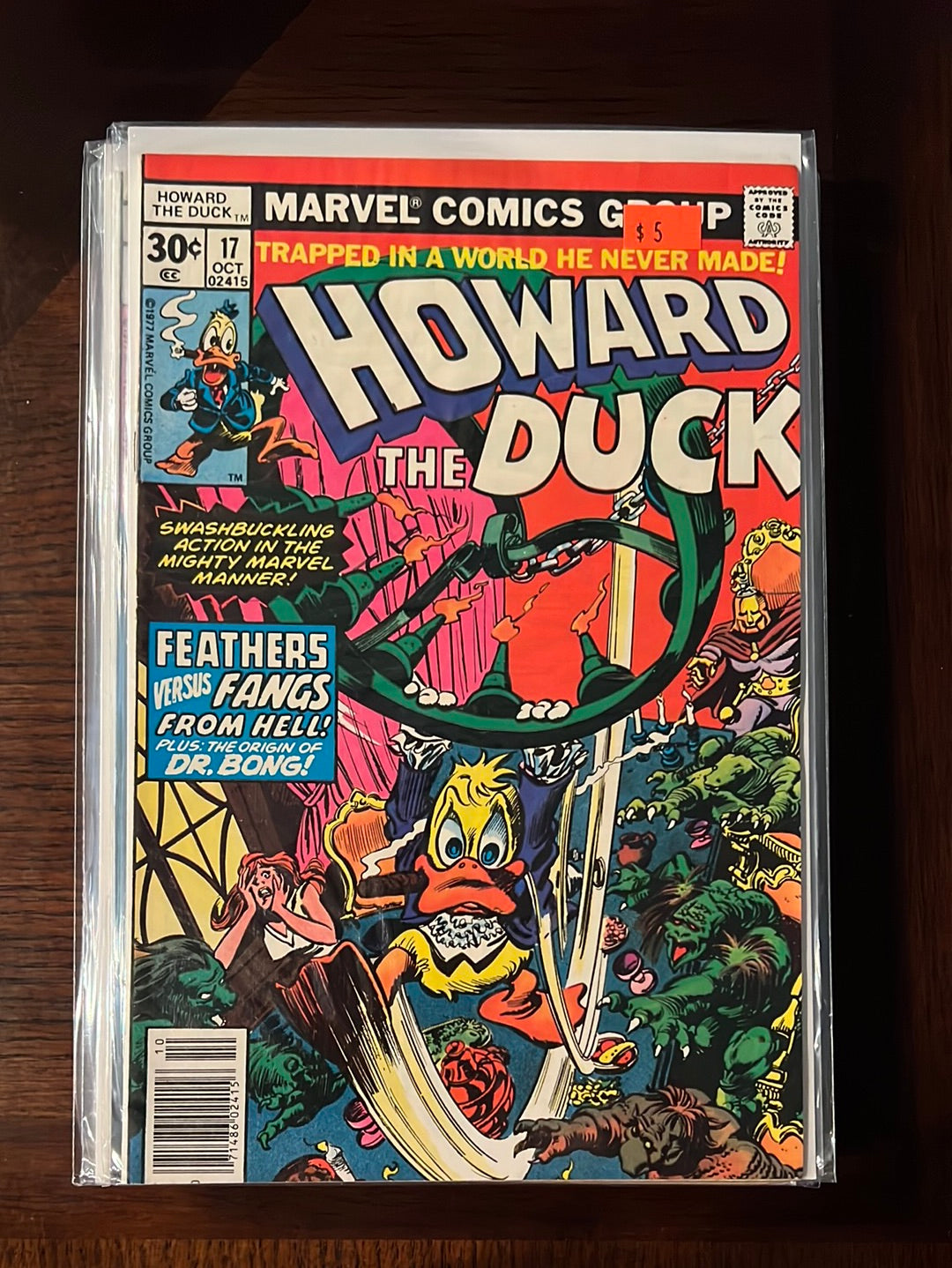 Howard the Duck v1