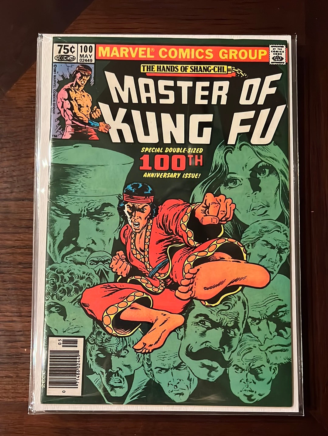 Shang Chi: Maestro del Kung Fu