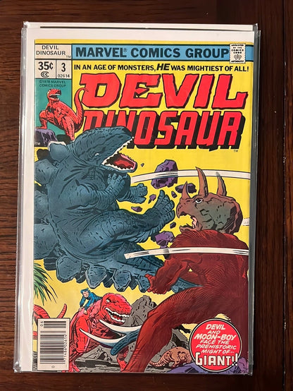 Devil Dinosaur