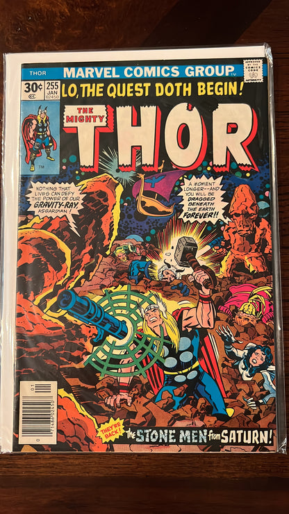 Thor v1