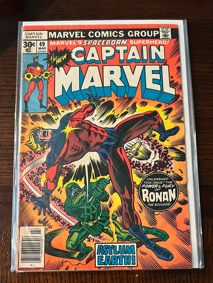 Captain Marvel v1