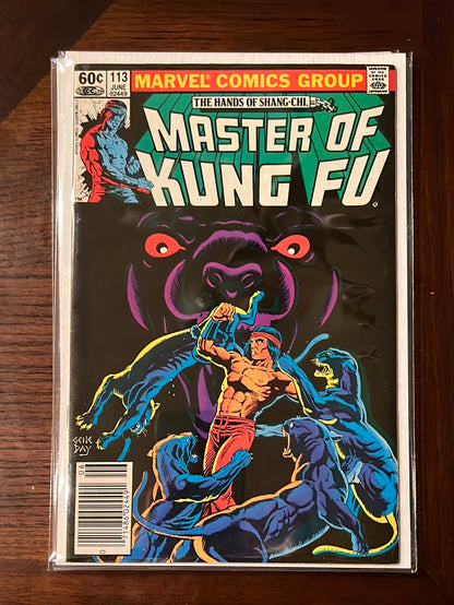 Shang Chi: Maestro del Kung Fu