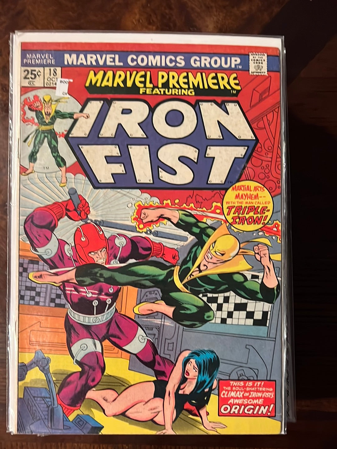 Marvel Premiere