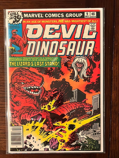 Devil Dinosaur