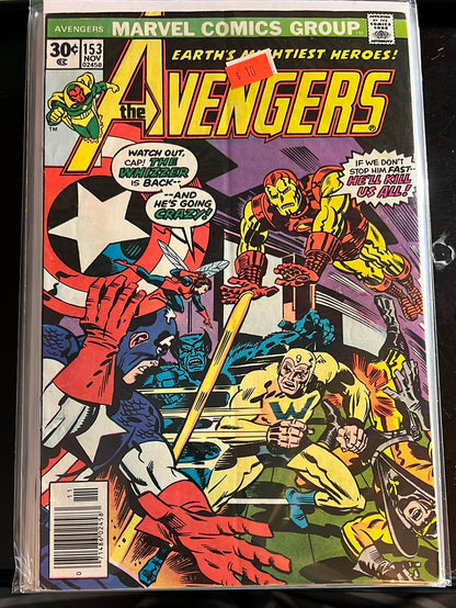 Avengers vol 1 (jusqu'au numéro 300)