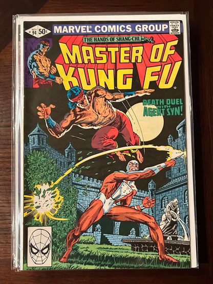 Shang Chi: Maestro del Kung Fu