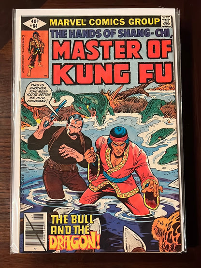 Shang Chi: Maestro del Kung Fu