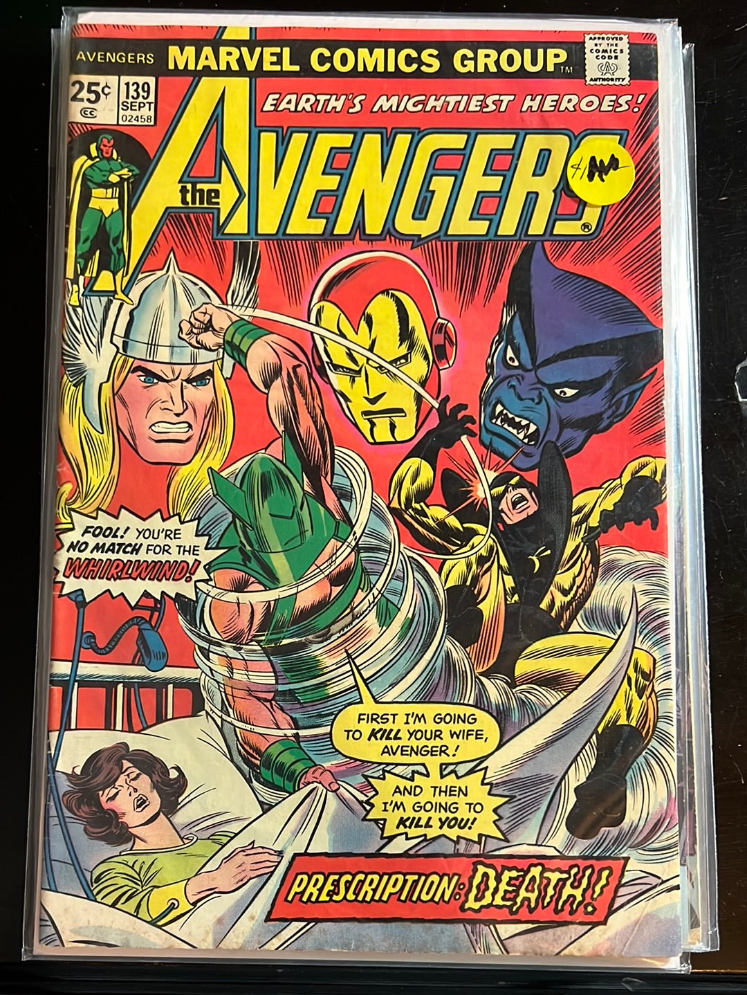 Avengers vol 1 (jusqu'au numéro 300)