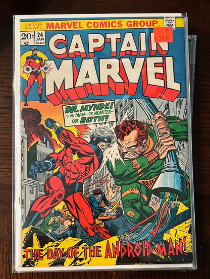 Captain Marvel v1