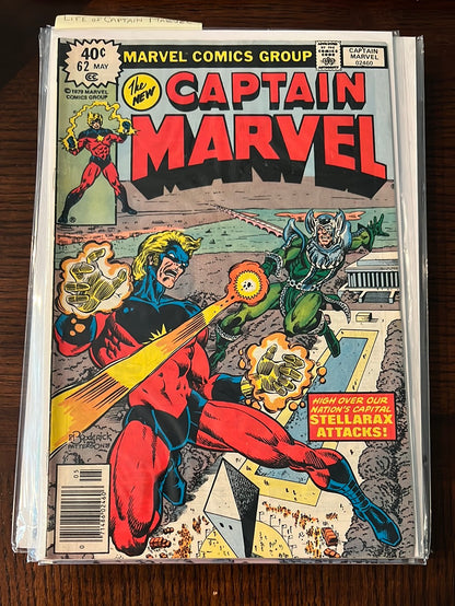 Captain Marvel v1